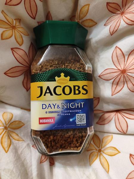 Кофе  Day&Night это самое отличное кофе для вечернего застол