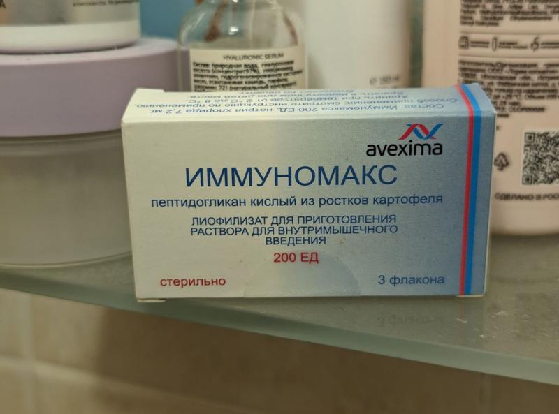 Первый герпес, как первый кекс, тоже не хочется о нем вспоми