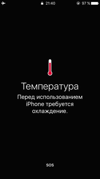 Телефон хороший, но косяков не мало, за свою цену новый лучш