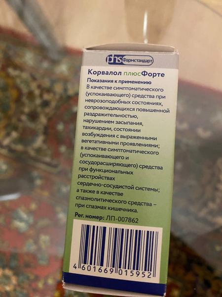 Спокойствие и уравновешенность решает множество проблем