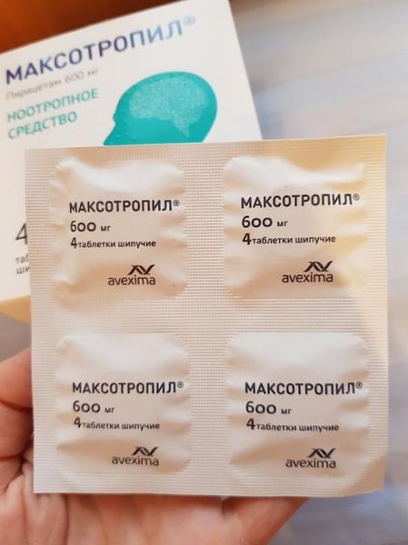Помощь родителям при нарушениях памяти