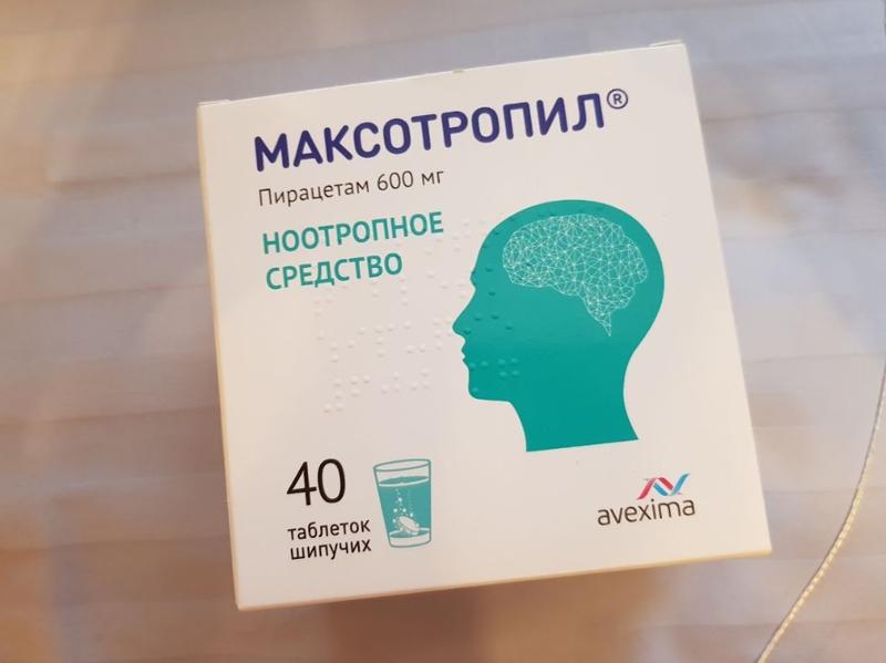 Помощь родителям при нарушениях памяти
