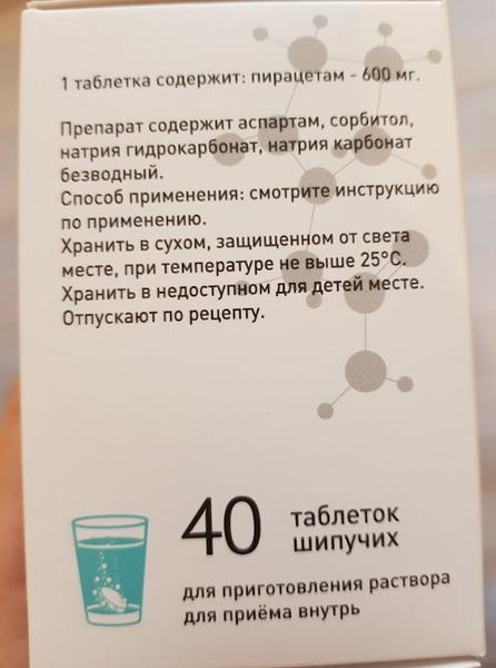 Помощь родителям при нарушениях памяти