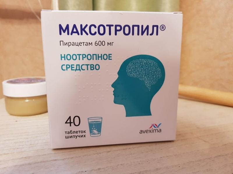 Стоящий препарат