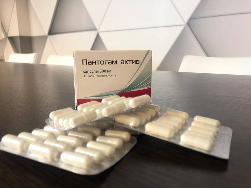 Если в голове- туман