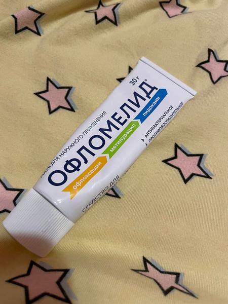 Спасение от ожогов.