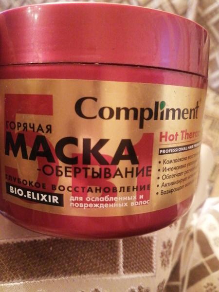 Результат 100%
