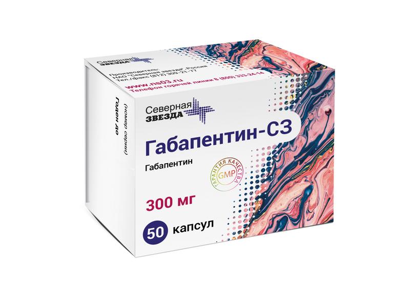 Для меня просто находка препарат.
