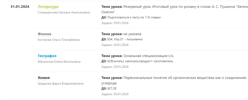 Ставлю 5 звезд бес сомнения