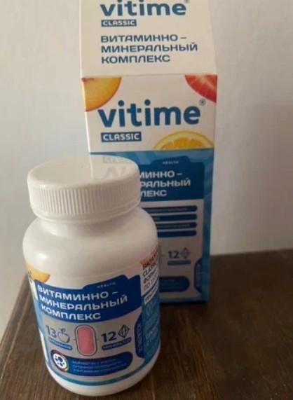 Минеральный комплекс ВТФ Vitime Classic.