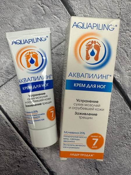 Мои ножки всегда готовы к весне!