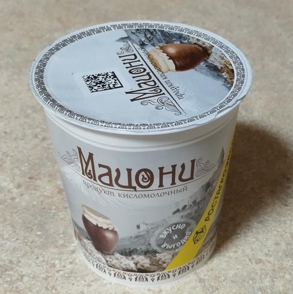 А это вкусно.