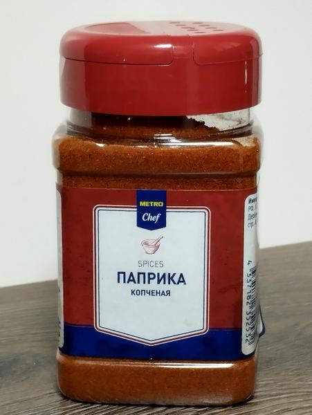 Влюбилась в эту приправу.