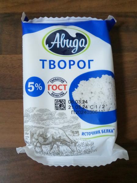Не кислый.