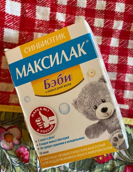 Восстановление после приема антибиотиков