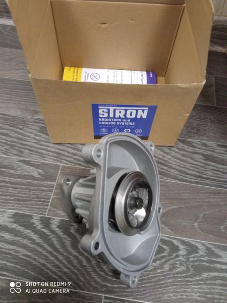 Отлично