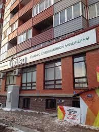 Я очень довольна