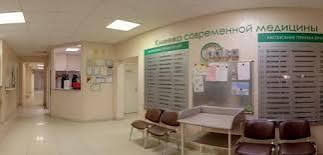 Я очень довольна