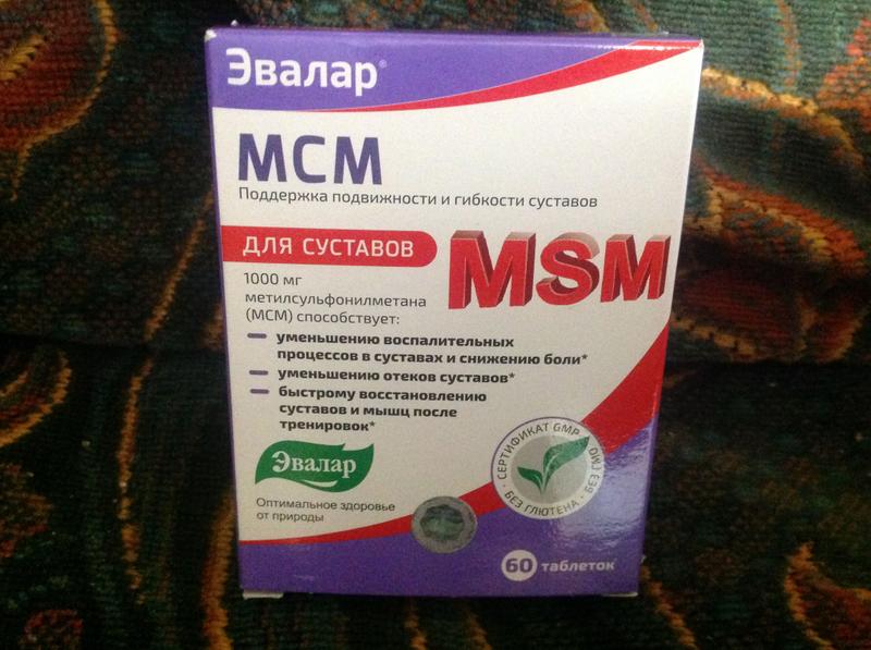 Хорошее лекарство