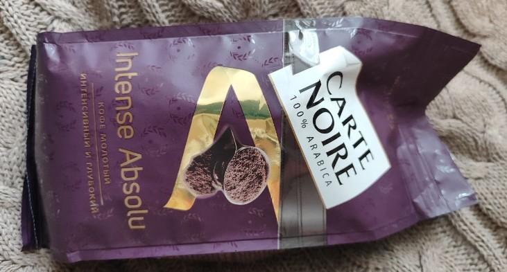 Глубокий и яркий кофе Intense Absolu Carte Noire