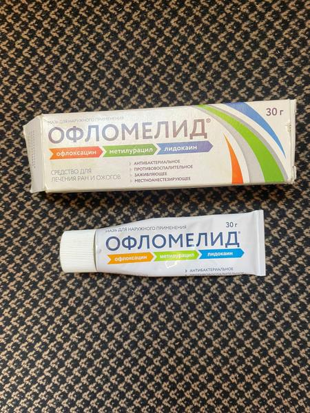 Прекрасное заживление трофической язвы.