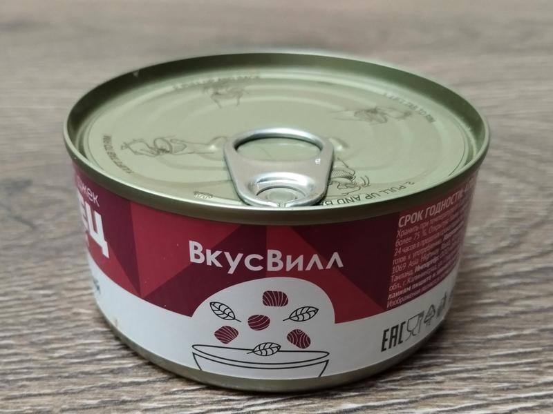 Не только для салатов.