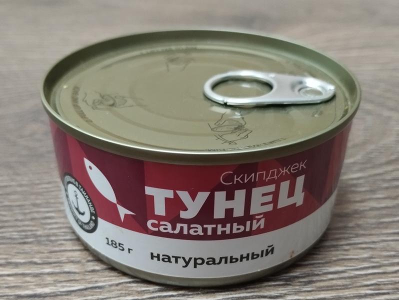 Не только для салатов.
