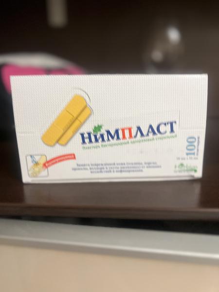 Качественный