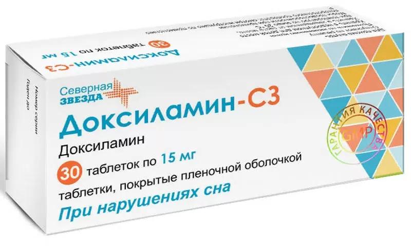 Лучше аналогов.