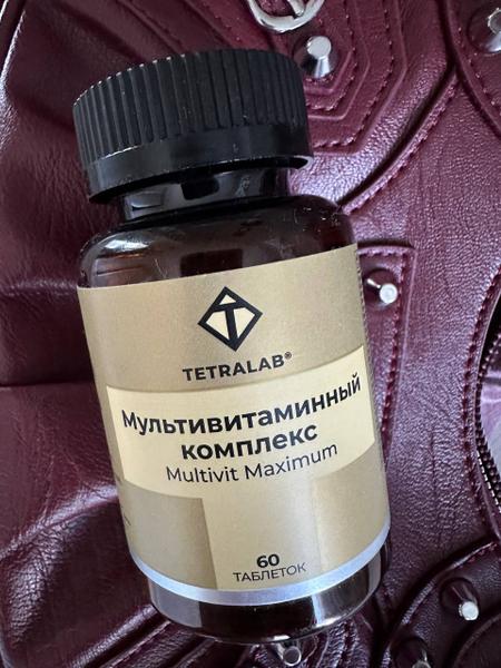 Достойный мультивитаминный комплекс