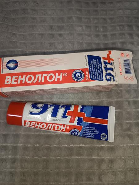 Секрет красивых ножек