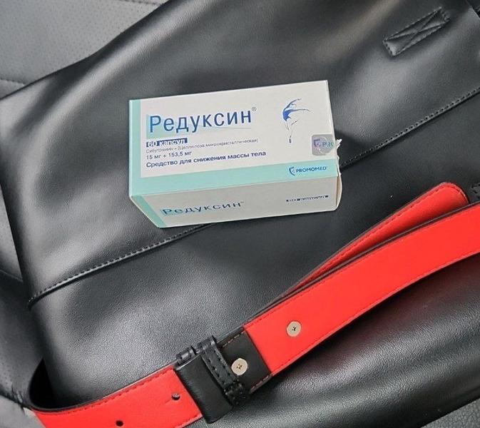 Редуксин помогает справиться с чувством голода.
