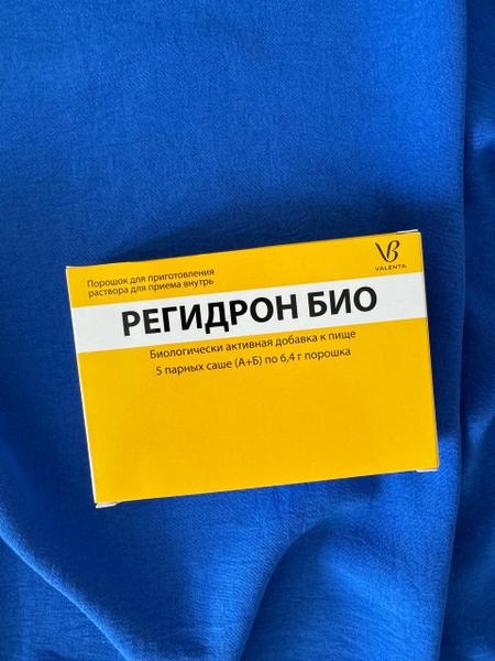 Помощь организму при диарее