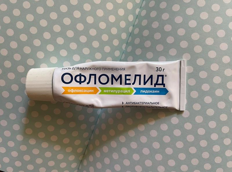 Помог вылечить глубокую рану.
