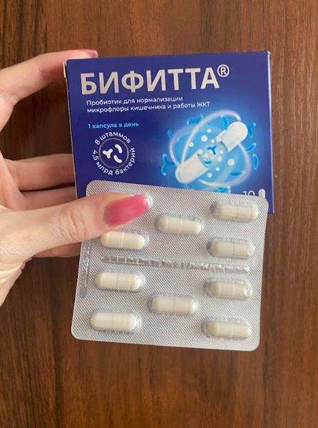 С ним весна для меня стала цветущей