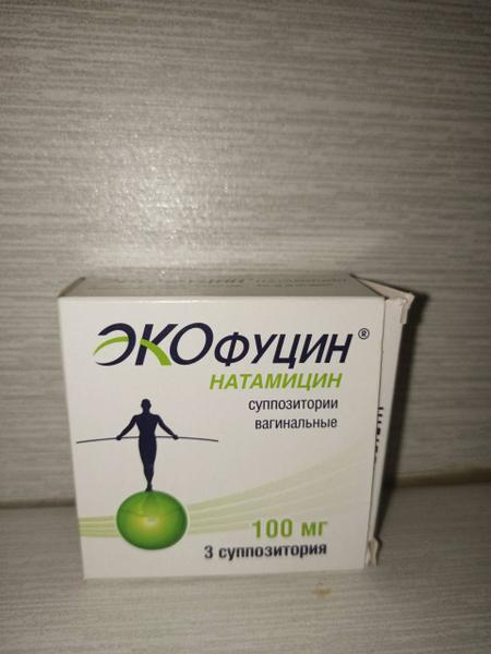 Вылечила молочницу и ее рецидивы.