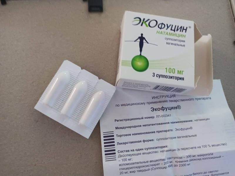 Долгое лечение с хорошим результатом