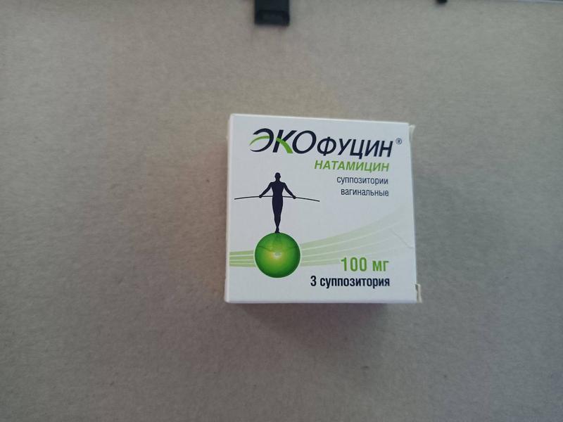 Долгое лечение с хорошим результатом