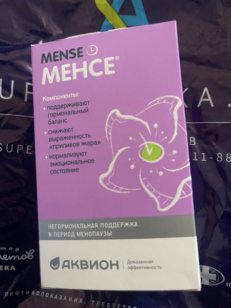 Менопауза и приливы: время знакомиться с Менсе