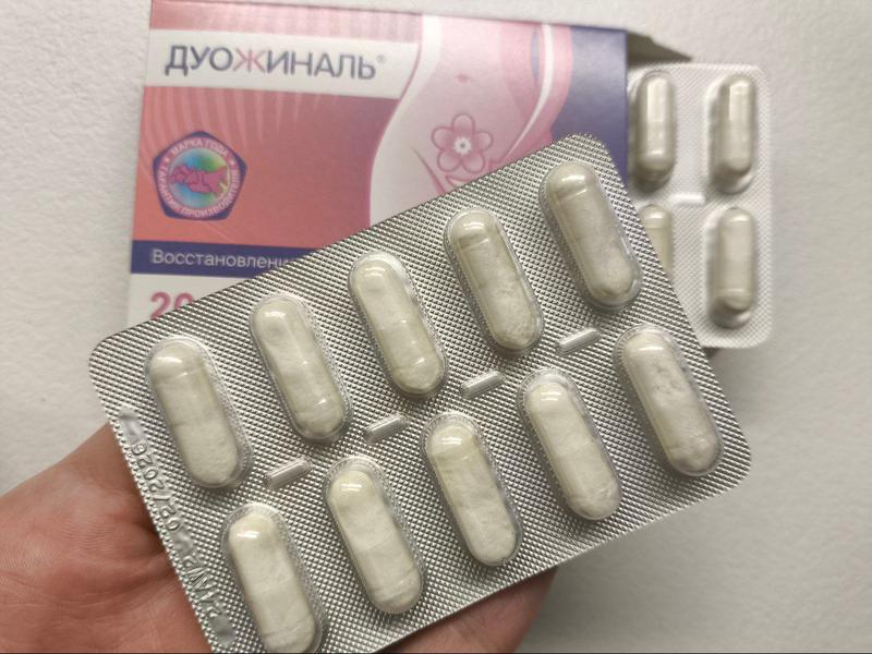 Отзыв на Дуожиналь