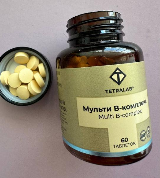 Комплекс В от зажимов и тревоги