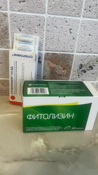 Новое лечение цистита