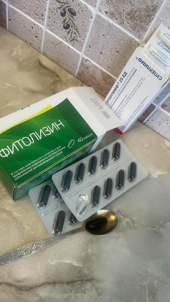 Новое лечение цистита
