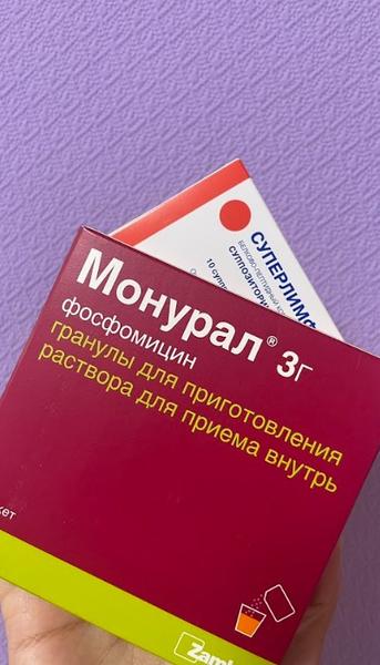 Комплексное лечение цистита