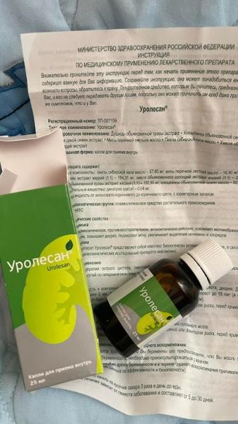Лечение цистита