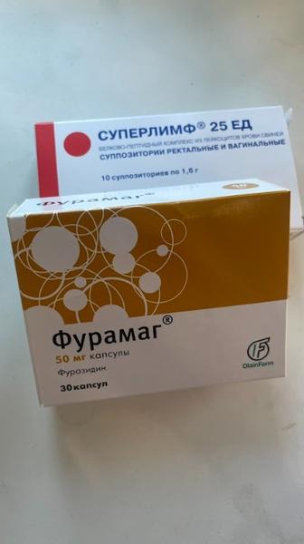 Мой способ лечения цистита.
