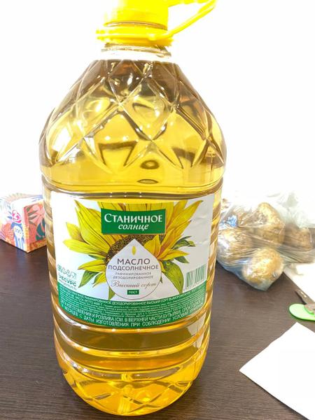 Мне масло понравилось, куплю еще