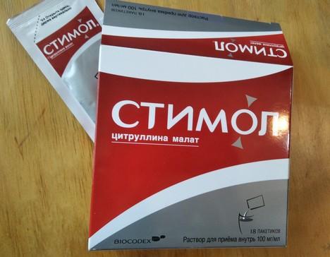 Если у вас нет сил, то Стимол поможет. Мой опыт использовани