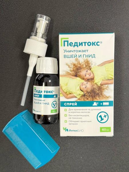 Классный спрей, реально помогает от педикулеза