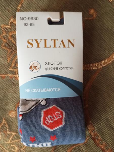 Отличные мягкие колготки